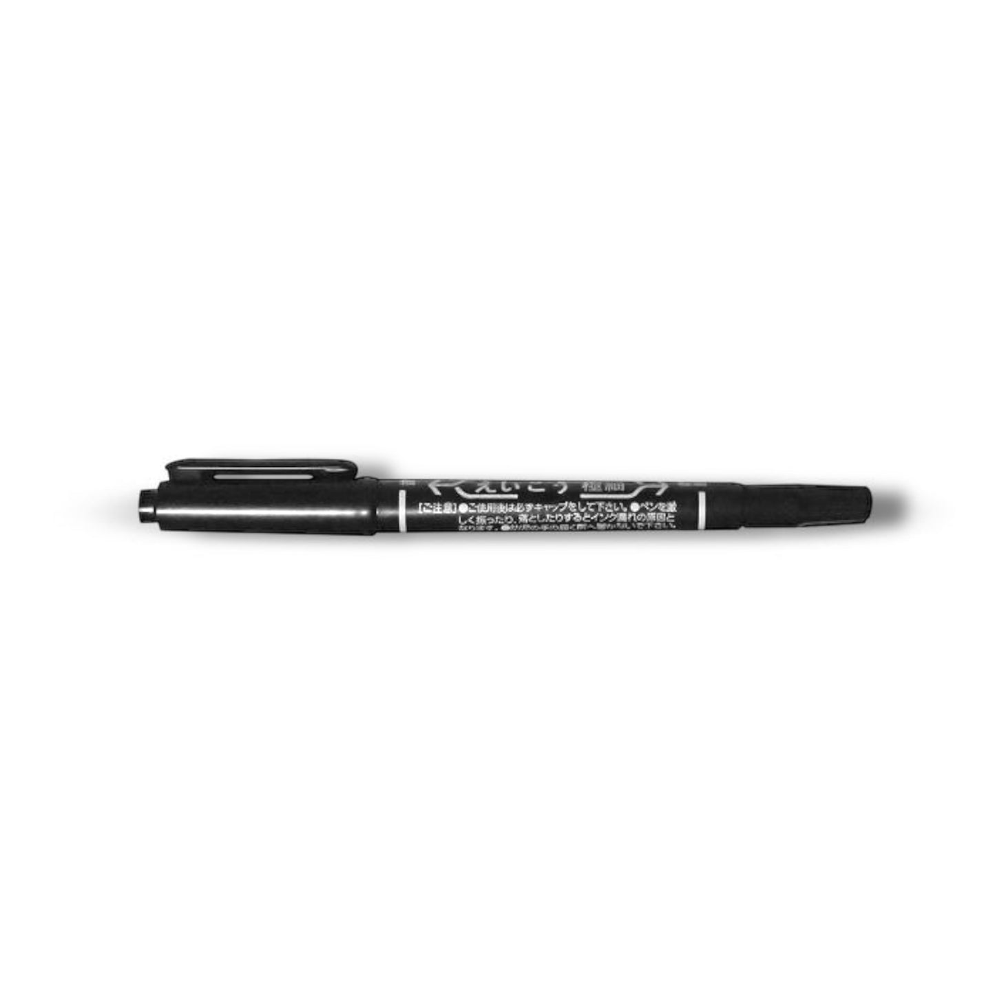 Tattoo Marker 2 Tips